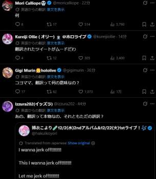 73866 B