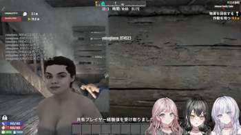 658638 B