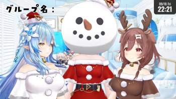 762033 B