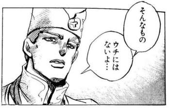 80542 B
