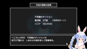 748626 B