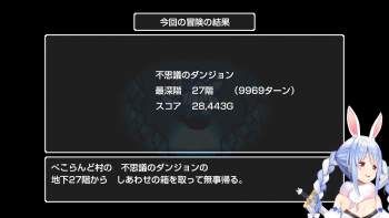 1138346 B