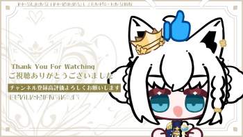 1445266 B