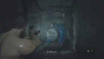 9301 B