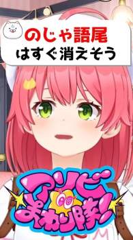 88936 B