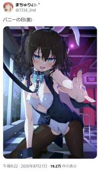 366726 B