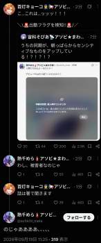 415333 B
