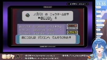 302432 B