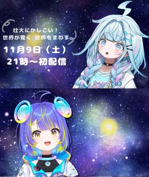 1242524 B