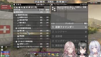 183313 B