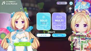 207707 B
