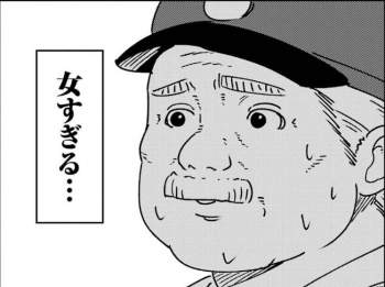 408879 B