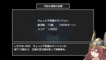 174577 B