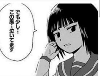 82623 B