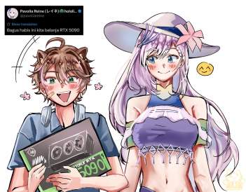 275853 B