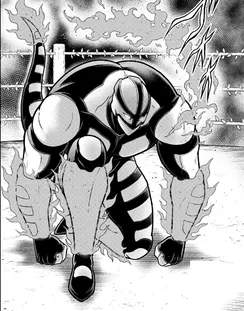 20990 B