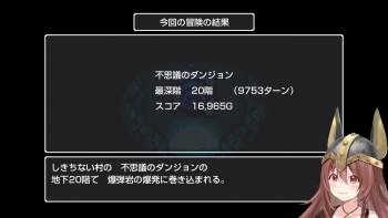 174373 B
