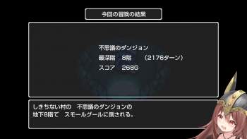 157929 B
