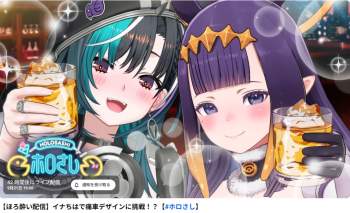 1591696 B