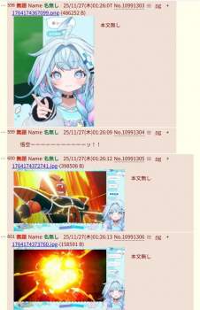 114929 B