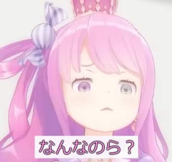 147754 B
