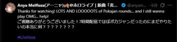 18001 B