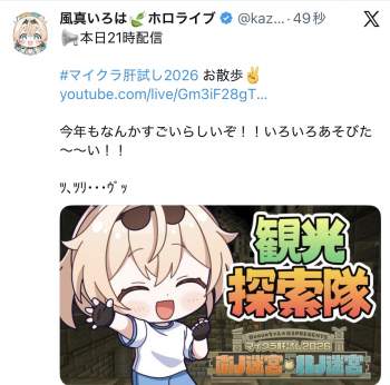 269609 B