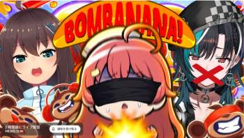 1531141 B