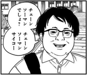 65601 B