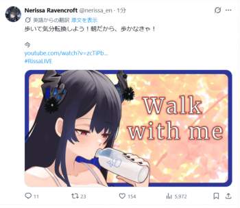 427138 B
