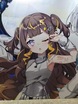 411907 B