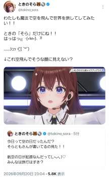 561177 B