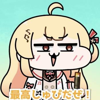 60871 B