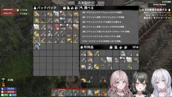 755249 B