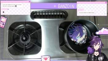2575538 B
