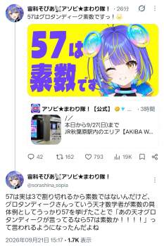 689881 B