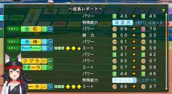 799676 B