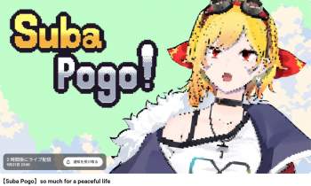 985585 B