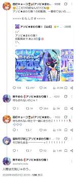 899709 B