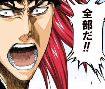 389993 B