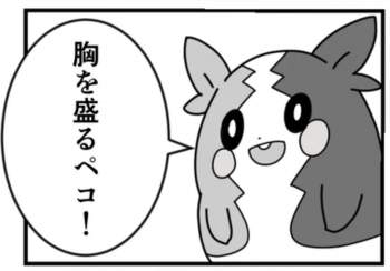 116853 B