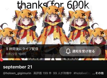 327736 B