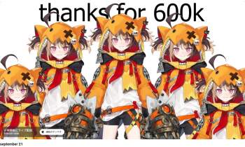 1696708 B
