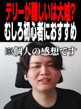 105111 B