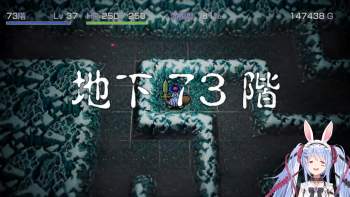 3026790 B