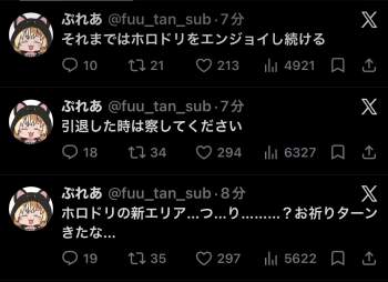 151458 B