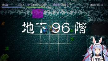 3469936 B