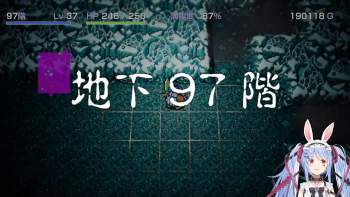 3246792 B