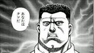 10928 B