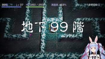 2973364 B